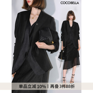 女早秋通勤休閑氣質外套SI533B COCOBELLA設計感拼接人絲無領西裝