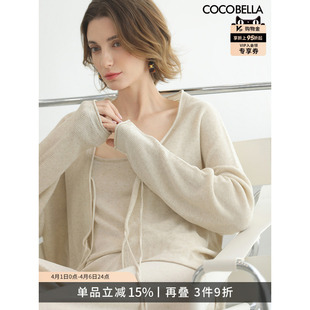 预售COCOBELLA莱赛尔气质针织衫 MZ3169 女系带通勤外套纸片人开衫