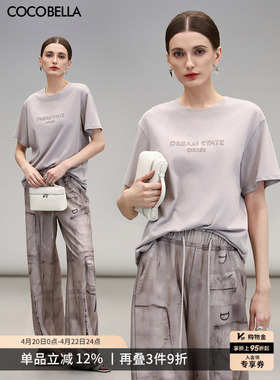 COCOBELLA字母印花刺绣T简约休闲上衣女夏芋紫色短袖T恤TS3005