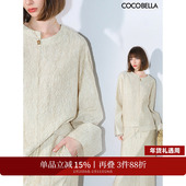 COCOBELLA 女春缎面上衣TS3015B 衬衫 莱赛尔 对丝拼接压褶肌理长袖