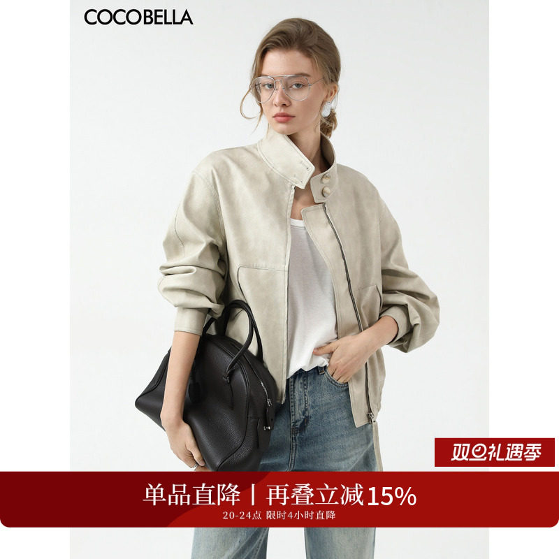 COCOBELLA短款廓形PU夹克外套