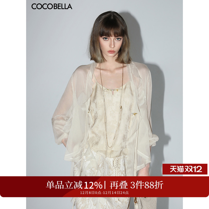 ۻ㣺COCOBELLA·10M˿ҶƮѩLC0002-2