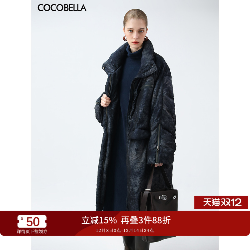 COCOBELLA褶皱肌理安心羽绒服