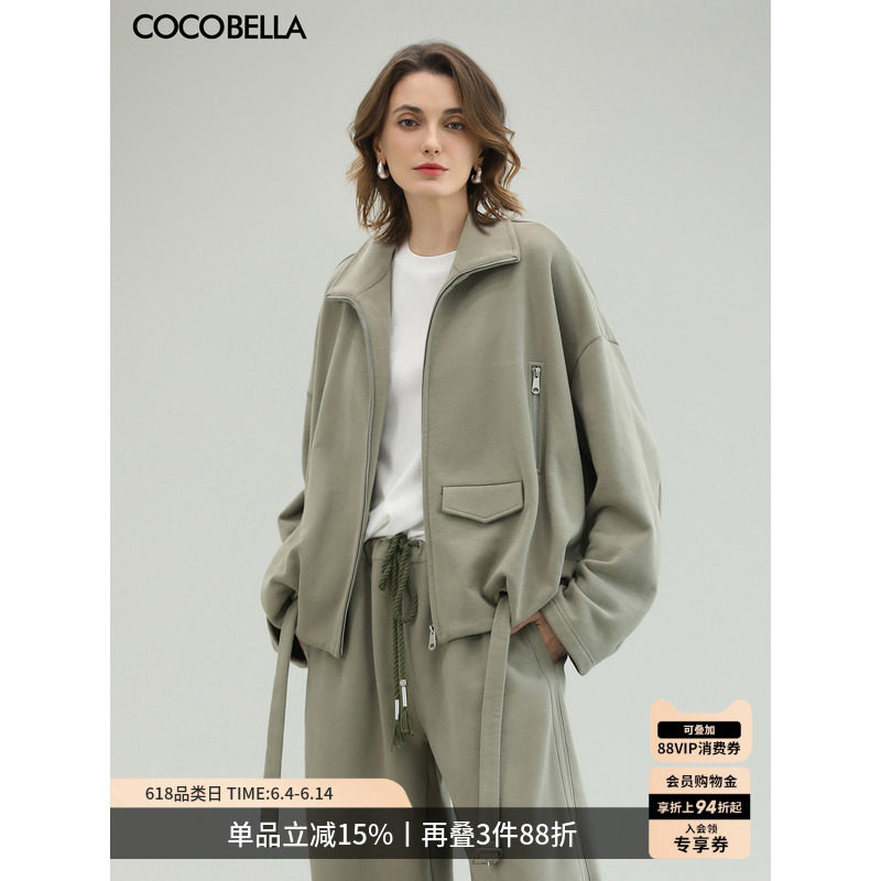 COCOBELLA设计感夹克版拉链卫衣女自发热抗静电休闲外套SE3213-3