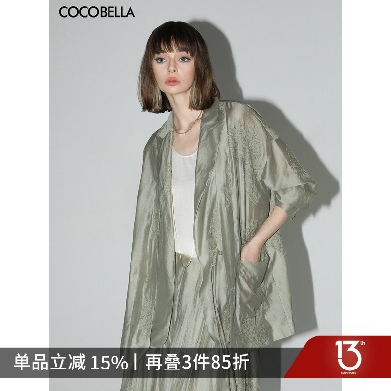 COCOBELLA重工刺绣莱赛尔西装