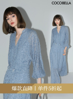 COCOBELLA名媛风提花流苏长袖连衣裙女修饰腰线大摆茶歇裙FR3025