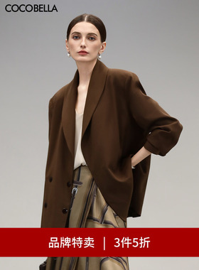 【3件5折】COCOBELLA高智感阔肩西装女休闲双排扣西服外套SI3005