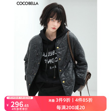 COCOBELLA重工几何绗缝轻型棉服外套女时尚 裸领保暖棒球服DC507