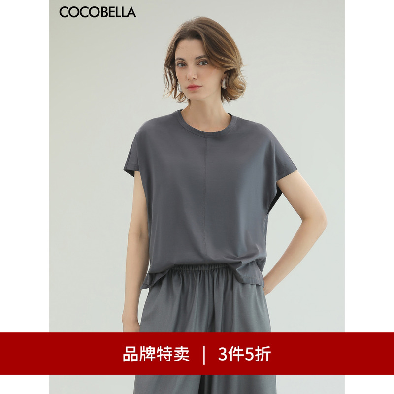 奢感缎光人丝棉短袖T恤