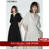 ^@^COCOBELLA静奢风肌理感捏褶连衣裙赫本风气质长裙FR3033