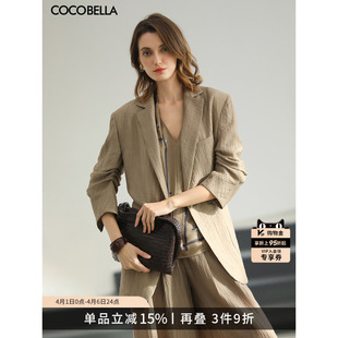 女26春设计感多穿法廓肩外套SI0076 预售COCOBELLA肌理莱赛尔西装