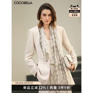 COCOBELLA静奢风高级白西装 含丝巾通勤外套SI3231 女26春新品
