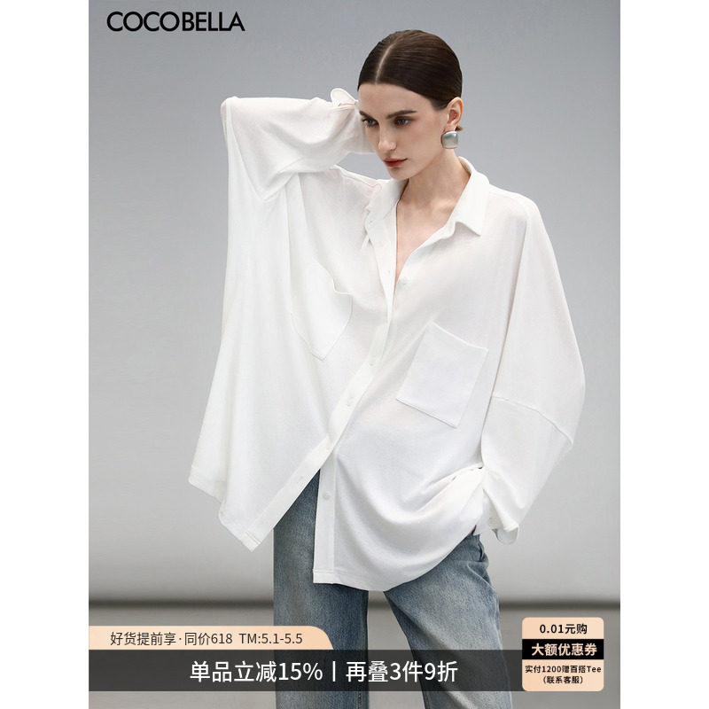 预售COCOBELLA微透蝙蝠袖廓形白衬衫女松弛感休闲开衫SR3