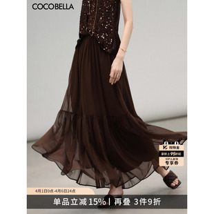 料率网纱半身裙飘逸多层A字大摆长裙HS3009 预售COCOBELLA重磅5M