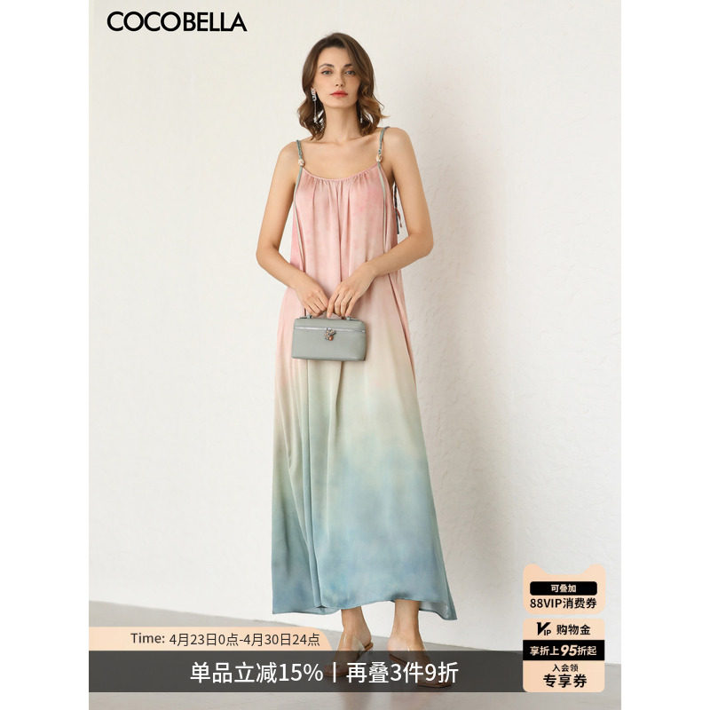 COCOBELLA度假风渐变晕染吊带裙手工编织肩带连衣裙FR70