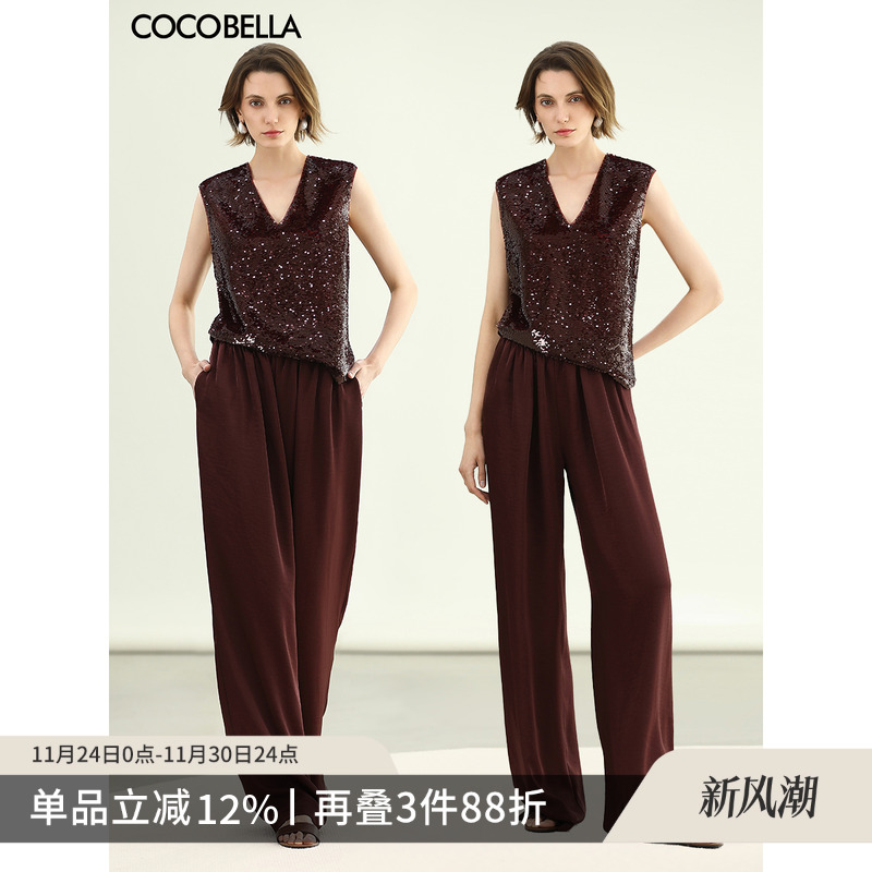 COCOBELLA丝光缎面休闲裤