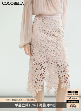 预售COCOBELLA[100%醋酸]钩编蕾丝半身裙女烫金剪花通勤裙HS3150