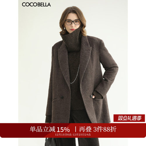 知性大女主廓形羊毛西装