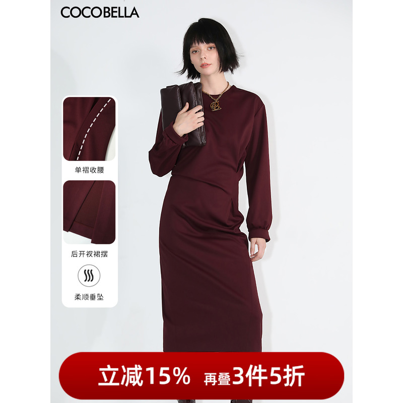 COCOBELLA立体捏褶连衣裙