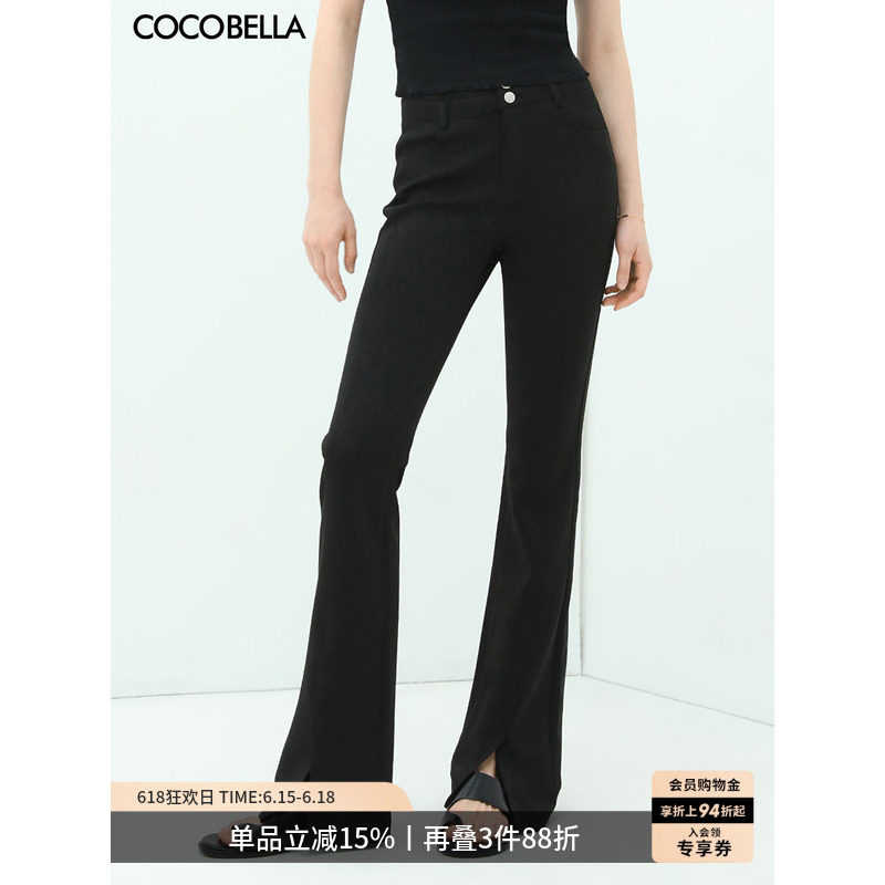 COCOBELLA气质通勤前开叉休闲裤女黑色喇叭裤西裤长裤NPA13