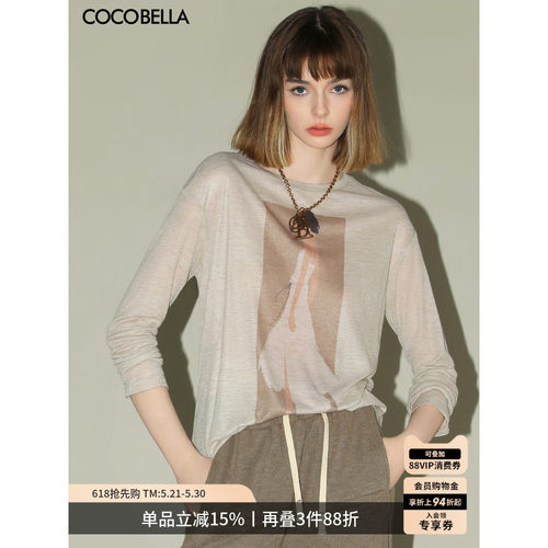 COCOBELLA时尚印花花纱T恤