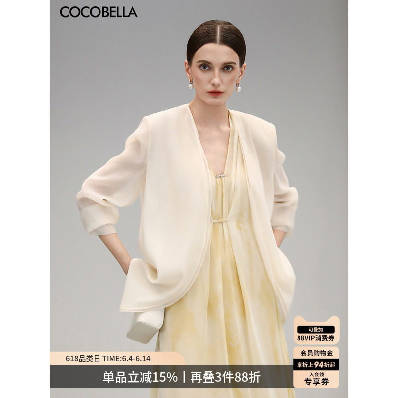 COCOBELLA极简风微透视假两件西装女26夏轻薄白色外套SI3097-11