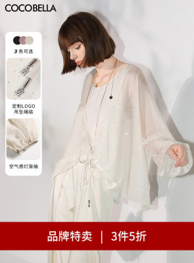 【3件5折】COCOBELLA璀璨星河手工烫钻微透视蝙蝠袖雪纺衫SN7001