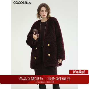 COCOBELLA25新款 环保皮草无领外套女秋冬泰迪中长大衣FU3107
