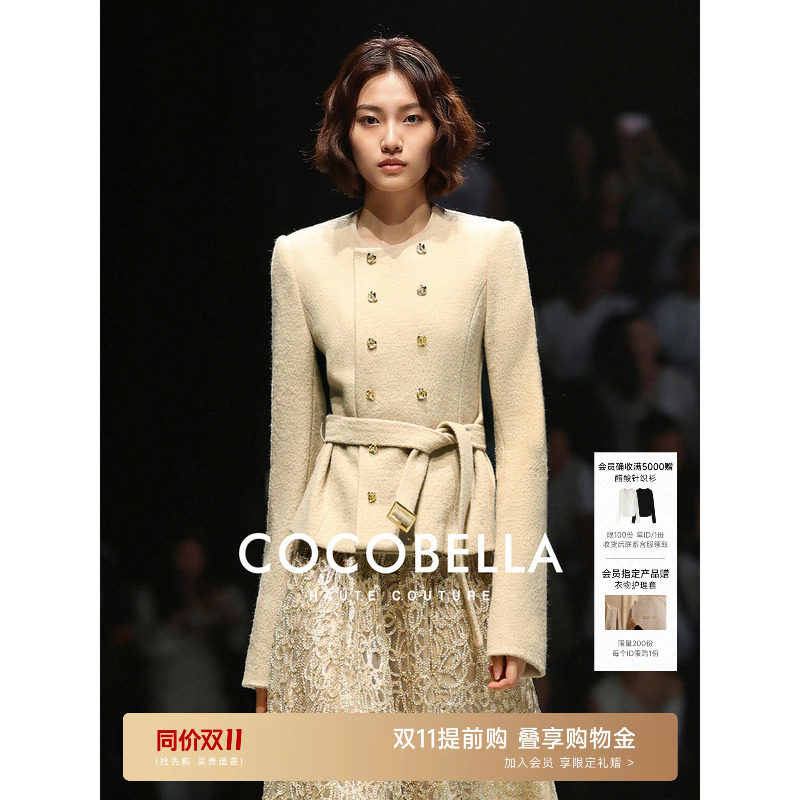 预售COCOBELLA【秀场同款】全羊毛双排扣短大衣女秋收腰呢子外套