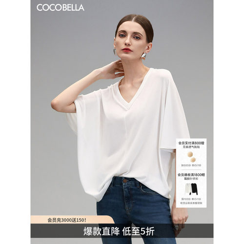 COCOBELLA微透视蝙蝠袖T恤