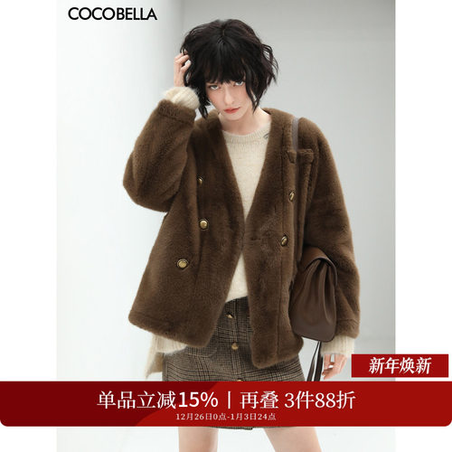 COCOBELLA丰盈毛感环保皮草