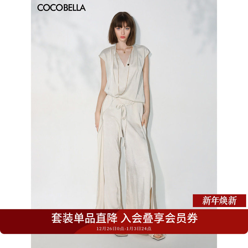 COCOBELLA奢感肌理缎面套装