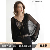 LC3207 COCOBELLA 黑色压褶开衫 轻奢微透视雪纺衫 100%人丝