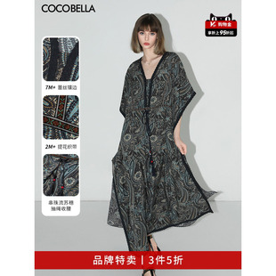 COCOBELLA波普印花7米 蕾丝镶边蝙蝠袖 连衣裙FR7040 3件5折