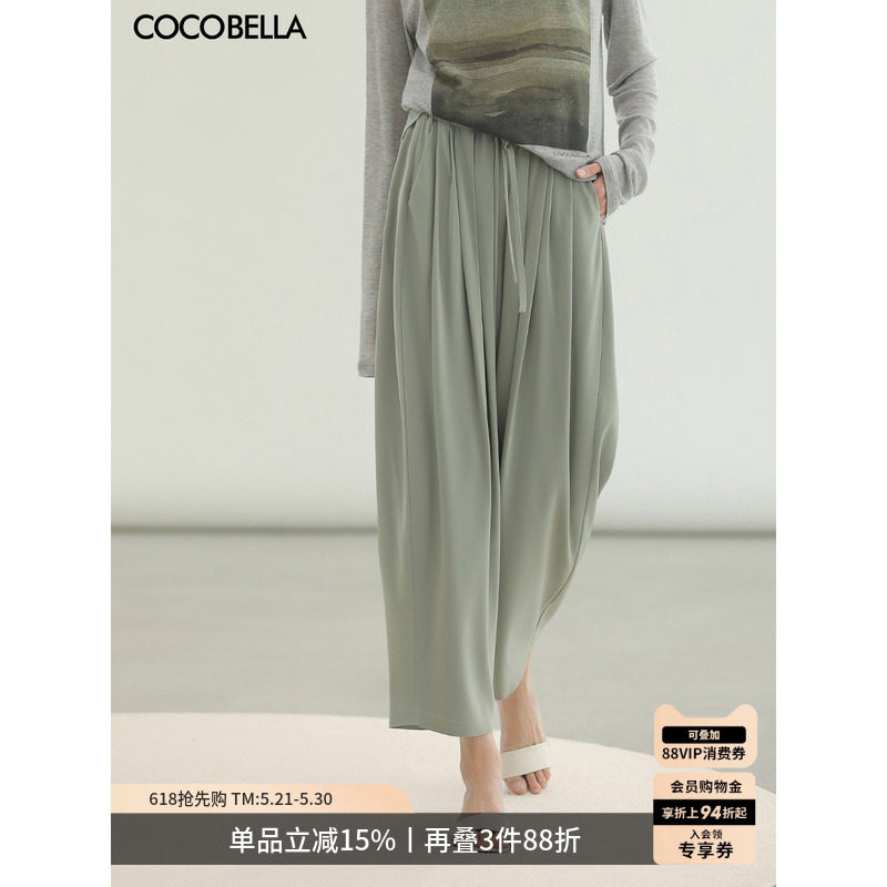 COCOBELLA[凉感]夏薄款气球裤木耳腰休闲裤女大码哈伦裤PA3071-3