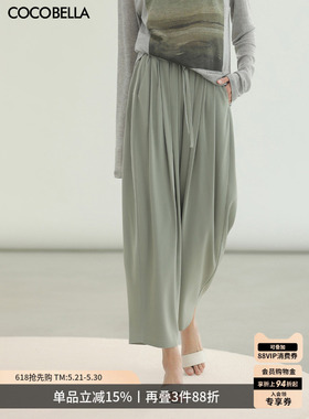 COCOBELLA[凉感]夏薄款气球裤木耳腰休闲裤女大码哈伦裤PA3071-3