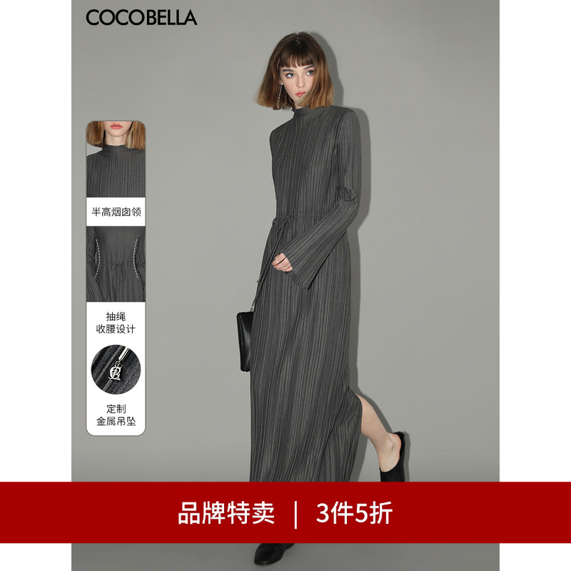 COCOBELLA重工压褶连衣裙