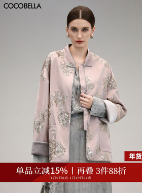 COCOBELLA新中式重工亮片刺绣缎面上衣女立领国风外套SC3020