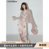 COCOBELLA夏日视觉降温穿搭缎面吊带裙细闪小开衫 FT127 两件套套装