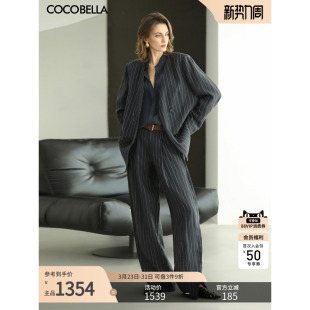 子两件套FT395 阔腿裤 COCOBELLA高智感亚麻条纹通勤套装 气质西装
