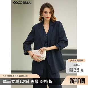 OL通勤宽松廓形外套SI3228 预售COCOBELLA时尚 条纹气质翻领西装