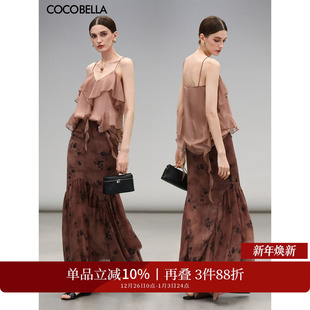 晕染印花雪纺半身裙国风鱼尾裙HS7055 新中式 COCOBELLA 剪影花卉