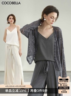 COCOBELLA品质弹力蕾丝衫/仿醋酸缎面吊带/开叉休闲裤LC3101-2