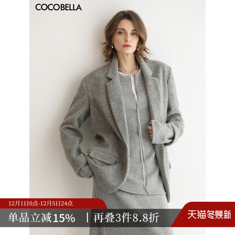 低调哲学知性大女主必入