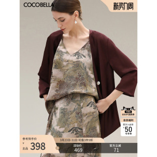 COCOBELLA气质酒红仿真丝缎面休闲外套女立裁无明线西装 SC3016