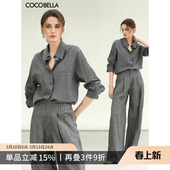 COCOBELLA老钱风黑标休闲棉麻衬衫 品质通勤翻领正肩衬衣SR3089