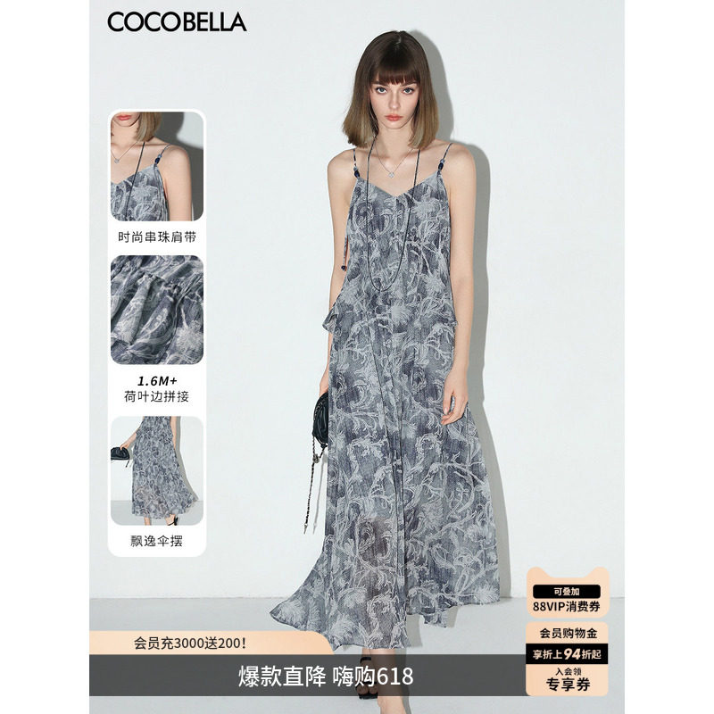 COCOBELLA度假风佩斯利印花吊带裙串珠装饰飘逸连衣裙长裙FR0043