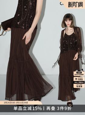 预售COCOBELLA美拉德5M+料率网纱半身裙多层A字大摆长裙HS3009-2