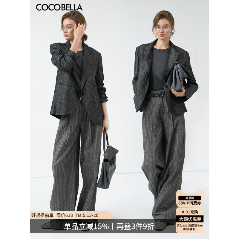 COCOBELLA老钱风西装套装女100%亚麻西装棉麻阔腿裤子两件套FT123