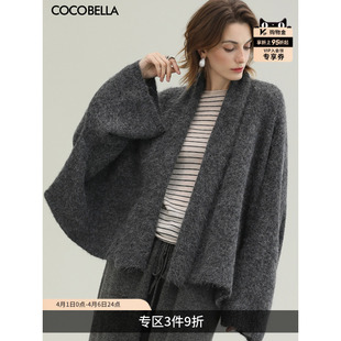 COCOBELLA慵懒风气质灰色宽松针织开衫 毛衣外套MZ3220 女秋新款
